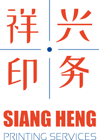 Siangheng - 